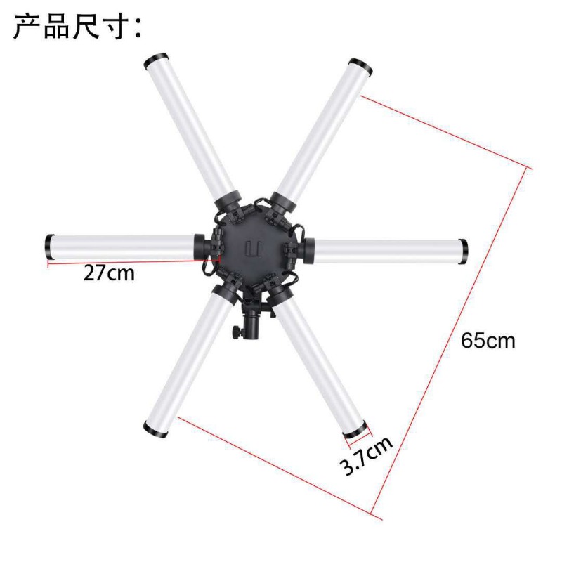 Lampu LED Mini 26