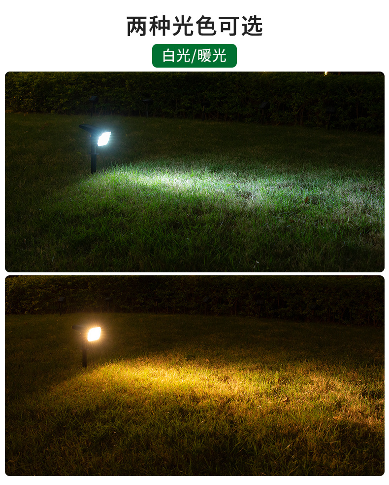 Lampu Proyeksi Tenaga Surya 20 - Outdoor Lighting Ground Fixtures ulasan dan harga